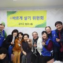 연지어르신복지센터 이미지