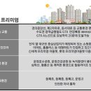 한빛종합인력 이미지