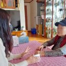 광안4동 행정복지센터 이미지