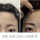 리라인뷰티아카데미