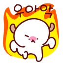 구이랑조림이랑탕이랑찜이랑 이미지