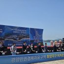 주식회사 여수해양 이미지