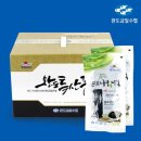 금일건어물