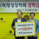 에덴병원 이미지