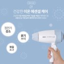 다올아울렛