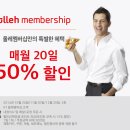 미스터피자서귀포
