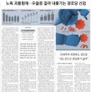 중반경로당 이미지