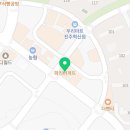 라온감자탕 충무공점 이미지