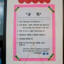 이마트 정문 건너 이미지