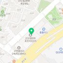 뚜레쥬르 신도림역점 이미지