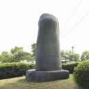 이가순 선생 관개송덕비 이미지