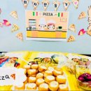 중동신나는어린이집 이미지