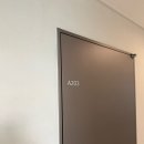 지에스25 고성다이노스점 | [강원도]-고성 풀빌라 / 역대급 뷰, “에이프레임풀빌라” A203호 내돈내산