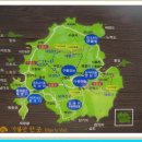 학림민박 이미지