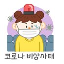 정선군보건소문래진료소 이미지