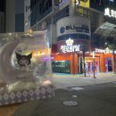 짱오락실 부산광안리점 이미지