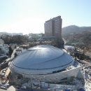 장충체육관 이미지