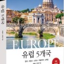 저스트고 이미지