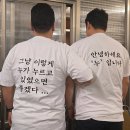 송훈 카카오 검색결과