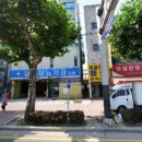 남궁비뇨기과의원 이미지