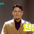 하늘진고기마을