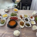 평화로 R 이미지