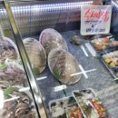 제일부자수산 이미지