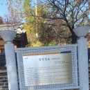 성사영묘 이미지