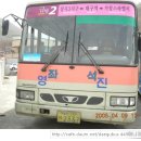 영진교통 이미지