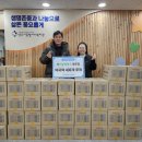 대백마트 이미지