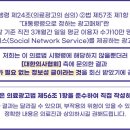 태성메디칼 이미지