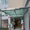 새부산유치원 이미지