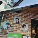 포플러협동조합 네이버블로그