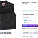 더썬즈아나키