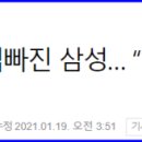 케이탑항공 이미지
