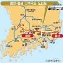 영남종합공구 이미지