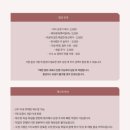 픽스FIX | 만삭스냅 사설보정 자연스러운 보정 만족 후기, CHeeZ Fix 치즈픽스