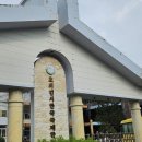 한국국제학교 이미지