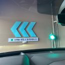 오토스테이 남양주 덕소점 이미지