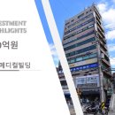 에이피 메디칼 이미지