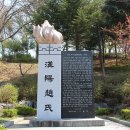 조인씨 이미지