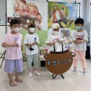 꿈터유치원 이미지
