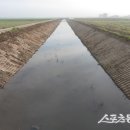 한국농어촌공사 이미지