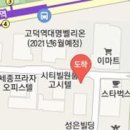 명성김주형한의원 이미지