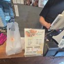 유로무인텔 이미지