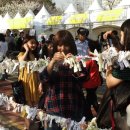 영순초등학교 이미지