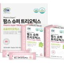 신안동슈퍼