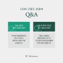 우태하피부과 네이버블로그