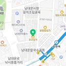 아이클럽안경콘택트 이미지