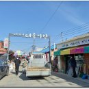 양갑리마을회관 이미지